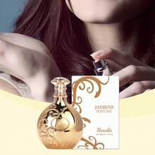 Arabiyat Prestige Nyla Eau De Parfum 2.7FL.OZ For Women Fragrance Perfume Scent Elegant Refined Enhance Convenient Size - 花卉印花 - 查看 5