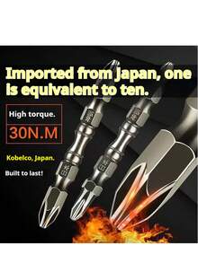 强磁吸附钻头,专业10件套钻头,钨钢强磁钻头,高硬度电动螺丝刀钻头,防滑电动十字螺丝刀头,陶瓷/金属/木材/塑料多用途手持式冲击钻 - 高硬度防滑鑽頭 - 查看 2