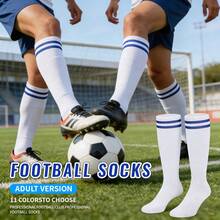 Conjunto com 3 pares de meias de futebol até o joelho, adequadas para adolescentes e adultos. Meias esportivas respiráveis e antiderrapantes, ideais para esportes de primavera e verão, corrida, ciclismo e caminhadas. Meias de futebol unissex até o joelho. - Multicolorido - Ver 1