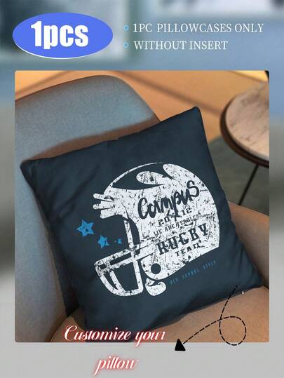 1PC Customized Pillow Cover Personalized Pillow Cover Polyester Material Digital Printing Fashion Children's Boys And Girls Teenagers Rugby Personalized Picture No Pillow Core
