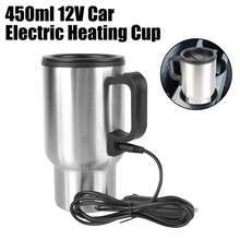 12V Car Electric Kettle 450ml Car Heating Cup Stainless Steel Travel Coffee Mug Double Wall Vacuum Insulated Travel Water Bottle, Suitable For Water, Tea, Coffee, Milk, Car Kettle - Silver - View 2