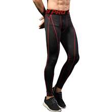 Pantalones de compresión, Mallas de entrenamiento deportivo con bolsillo/sin bolsillo - Color caoba - Ver 4