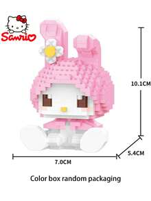 Sanrio Hello Kitty 382 Pieces/Curome 396 Pieces/My Melody 406 Pieces/Sanrio Building Block Sets Can Improve Concentration, Building Block Room Decoration, Birthday Gifts, Party Games, Craft Supplies Sets, Model Assembly Animals, Characters. Valentine's Day Gift, Birthday Gift, Perfect Gift For Giving, Funny Gift(Color Box Random Packaging)