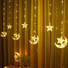 1 Set Of Moon Hugging Star Light String, 7 Hanging Light Strings Made Of Leather Wire Material, Battery Powered, Suitable For Ramadan Festivals, Valentine's Day, Gatherings And Party Activities (Excluding Batteries) - Warm Light - View 6