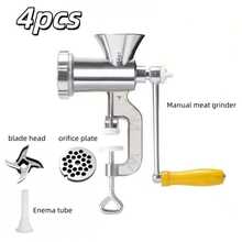 4件套银色手动绞肉机 | 实用厨房设计，不锈钢材质，漏斗形料斗 | 这款多功能绞肉机是家庭烹饪或准备节日大餐的理想之选。 - 銀色 - 查看 11