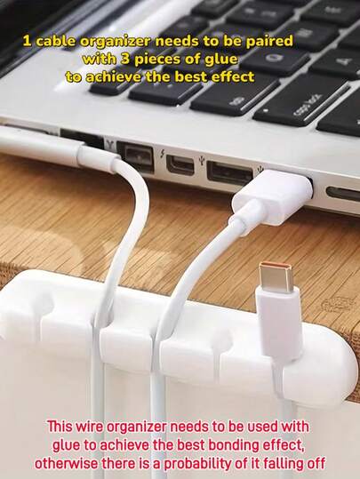 1pc Cable Management Box, Cable Organizer, USB Cable Holder, Cable Clip, Suitable For Office Supplies, Data Cable Organizer, Mouse Cord Holder, For Desk, Car, Home And Office, Random Color