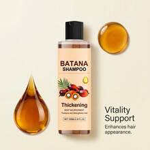 100毫升巴塔纳油洗发水，温和控油，保湿丰盈，清洁秀发，令秀发柔顺不油腻。 - 摩卡棕 - 查看 6