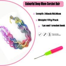 Extensiones de cabello trenzado sintético de 24 pulgadas con ondas profundas y retorcidas en estilo crochet, en colores ombré marrón - Multicolor - Ver 3