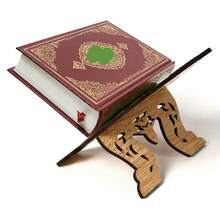 Islamic Wooden Book Shelf, Ramadan Home Decor, Creative Desktop Wooden Carving Display Rack, Eid Al-Fitr And Eid Al-Adha Gift, Muharram Islamic New Year Decoration - Natural Wood Desktop Reading Bookshelf - View 5