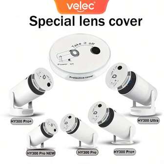 VELEC HY300/HY300 PRO/HY300 Pro+/HY300 Ultra Projector Lens Cover, Portable Lens Cover, Projector Dustproof Protective Lens Cover, Home Video Projector Lens Cover, 360-Degree Rotatable Lens Cover(Only Len Cover)