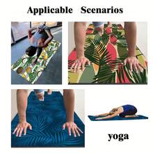 1件装超细纤维汽车座椅套，速干吸湿面料，适用于卡车、SUV、车等车型，运动后使用更舒适，安装简便，可机洗。