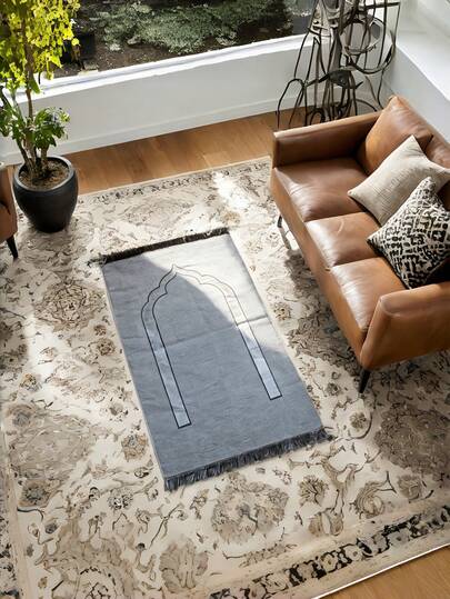 4件套祈祷垫套装，包含念珠和收纳袋，适合斋月期间赠送给男女，精美伊斯兰礼盒，柔软的伊斯兰祈祷毯套装，土耳其斋月祈祷垫，适用于斋月、开斋节、朝觐、旅行和祈祷。