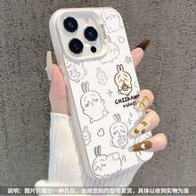 Funda de Teléfono Estilo Lindo para Niña Hug Chiikawas. Funda de teléfono súper linda con imagen de caricatura. Adecuado para iPhone 17/16/15/14/13/12/11/air/Pro/ProMax y Galaxy S21/S22/S23/S24/S25 Plus Fe Ultra, patrones divertidos y originales ultra-populares, personajes lindos y originales, funda de teléfono de moda clásica. Funda de teléfono esencial anti-caída, anti-huellas, duradera, linda, súper linda, para mujeres, una gran opción de regalo. - 3401CYH - Concha vibrante de dos tonos en plata luz de luna - Ver 3
