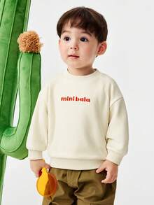 mini bala 男女童套头卫衣，柔软弹力面料，不易变形，休闲卫衣 - 淺卡其 - 查看 3