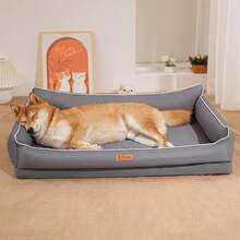 1个宠物床，狗床，猫床，宠物沙发，适合小型/中型/大型犬，可拆卸易清洗，蛋形泡沫填充底部，带有防滑防潮颗粒 - 彩色 - 查看 6