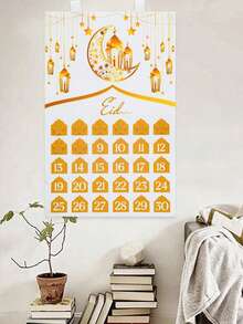 Ramadan Countdown Calendar, Star Accessories, Self-Adhesive Holiday Countdown Calendar, Felt Material Calendar, Suitable For Holiday Decoration And Home Decoration.