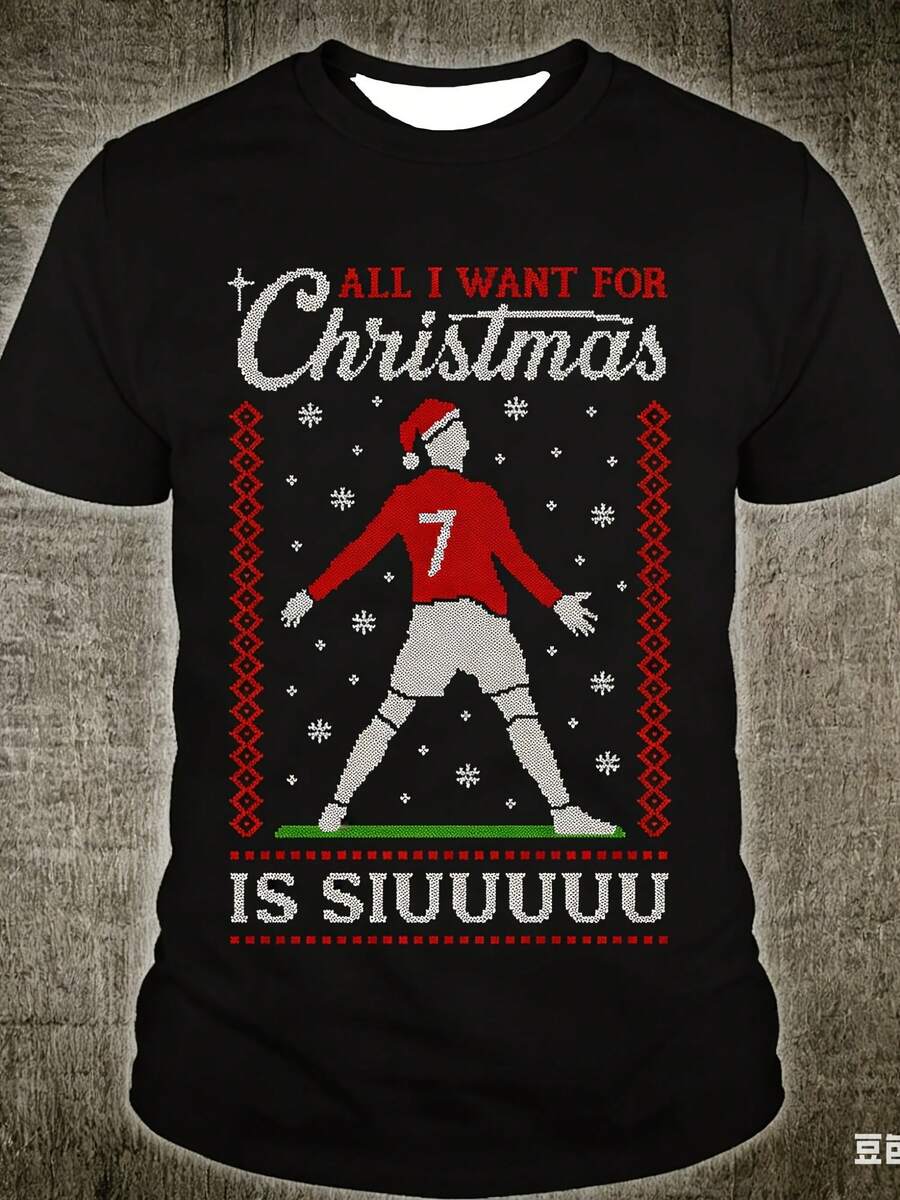 All I Want Christmas Tshirt Xmas Ronaldo Portugal Suu Su FASHION FUNNY FOOTBALL SHIRT - Kiểu 1 - Xem 1