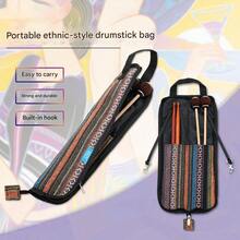 National-Style Cotton Drumstick Case With Hanging Hooks – 1 Piece