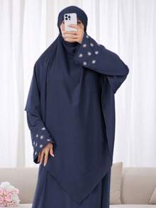 2pcs Set: Khimar Hijab Prayer Headscarf + Abaya With Embroidered Cuffs, Loose & Comfortable Muslim Clothing For Women, Suitable For Daily Wear And Prayer, All Season - 彩色 - 查看 24