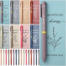 励志圆珠笔套装，包含印有基督教圣经经文和宗教谚语的卡片、黑色墨水书写笔，是返校礼物、送给教师/同事/员工/护士的礼物，也是圣诞节和新年节日礼物的理想之选。 - 黑色 - 查看 7
