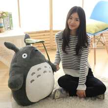 TendenciaPeluche  33cm + 10cm Regalo Para NiñosCalidad premium - 1 - Ver 9