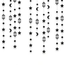 1件装什锦颜色星星、月亮、灯笼造型挂饰，适用于开斋节派对装饰，可悬挂于入口墙壁、花园入口、节日派对装饰、斋月装饰 - 彩色 - 查看 8