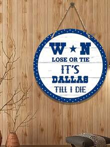 这款多功能壁挂式木质足球标志可以提升您空间的格调；它是送给达拉斯球迷的完美礼物，也可以为您的家增添现代气息。