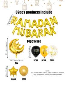 39pcs Ramadan Blessing Letter Balloon Set, Includes Ramadan Blessing Banner Balloon, Star & Moon Balloons, Multicolor Confetti Balloons, Suitable For Ramadan Celebration, Eid Party Supplies, Eid Decoration, Ramadan Kareem, Ramadan Mubarak, Eid Mubarak - Multicolor - View 2