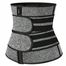 Women's High Waist Elastic Waist Trainer - Waist Cincher & Body Shaper, Suitable For Gym, Yoga, Running And Other Sports, Breathable Moisture-Wicking Fabric, Full Size Range Including Plus Size