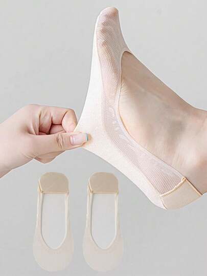 1 Pair Women's Thin, Soft, Invisible Heel Grip Liners, Non-Slip, Suitable For High Heels, Foot Protection Pads