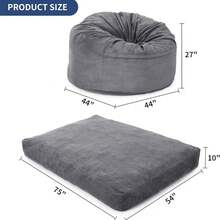 Bean Bags - 淺灰色 - 查看 5