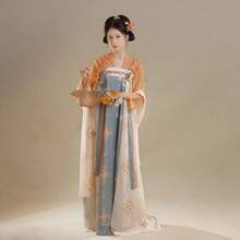 Yanli Adult Hanfu Women's Clothing Spring/Summer New Style Super Fairy Flowing Chinese Style Embroidered Qi-Xiong Ruqun - 橘色 - 查看 3