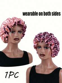 1pc Leopard Print Lace Satin Shower Cap, Double-Layered Reversible Design, Soft & Comfortable Material, Elastic Beauty Bathing Hat With Charming Lace Trim ,Hair Styling Kit ,Hair Tool Kit - Multicolor - View 2