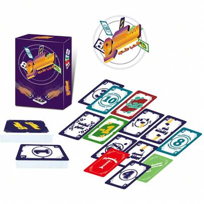 Family/Party Games, Screw Game Card Game, Arabic Card Game