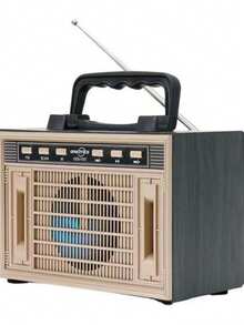 Radio - Multicolor - View 7