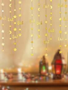 金色开斋节快乐挂饰，新月星辰挂饰，饰有新月、星星和“Eid”字样 - 生日、订婚、婚礼和家居卧室装饰、派对装饰、节日挂饰 - 彩色 - 查看 3