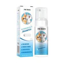 Pet Foaming Dry Wash Shampoo, Suitable For Cats And Dogs, Universal Cat And Dog Foaming Dry Wash Mousse Spray, Waterless Shampoo