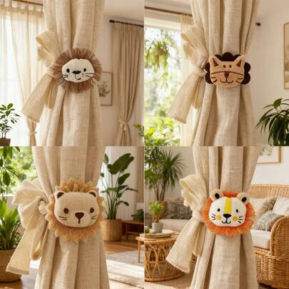 可爱狮子一家窗帘绑带，3D动物造型，自然风格，适用于客厅和卧室装饰，实用又治愈的窗帘支架