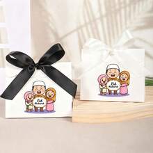 10Pcs Eid Mubarak Family Cartoon Gift Box White Paper Packaging Box With Colorful Ribbon Bow For Ramadan Eid Al-Fitr Family Gathering Small Gift Candy Cookie Packaging Supplies - Wave Cover - View 6