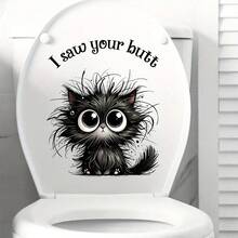 [4 Pcs]Whimsical Cat Bathroom Sticker - "I See Your Butt" Funny Animal Print, Self-Adhesive PVC Bathroom Decals, Easy To Apply, Semi-Matte Finish, No Power Required, Bathroom Decor | Modern Decor | Self-Adhesive Decals, Toilet Sticker Decals Bath Rug Floor Carpet Fall Decor Bathroom Accessories - Black - View 8