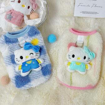 A Warm And Comfortable Pet Vest For Winter