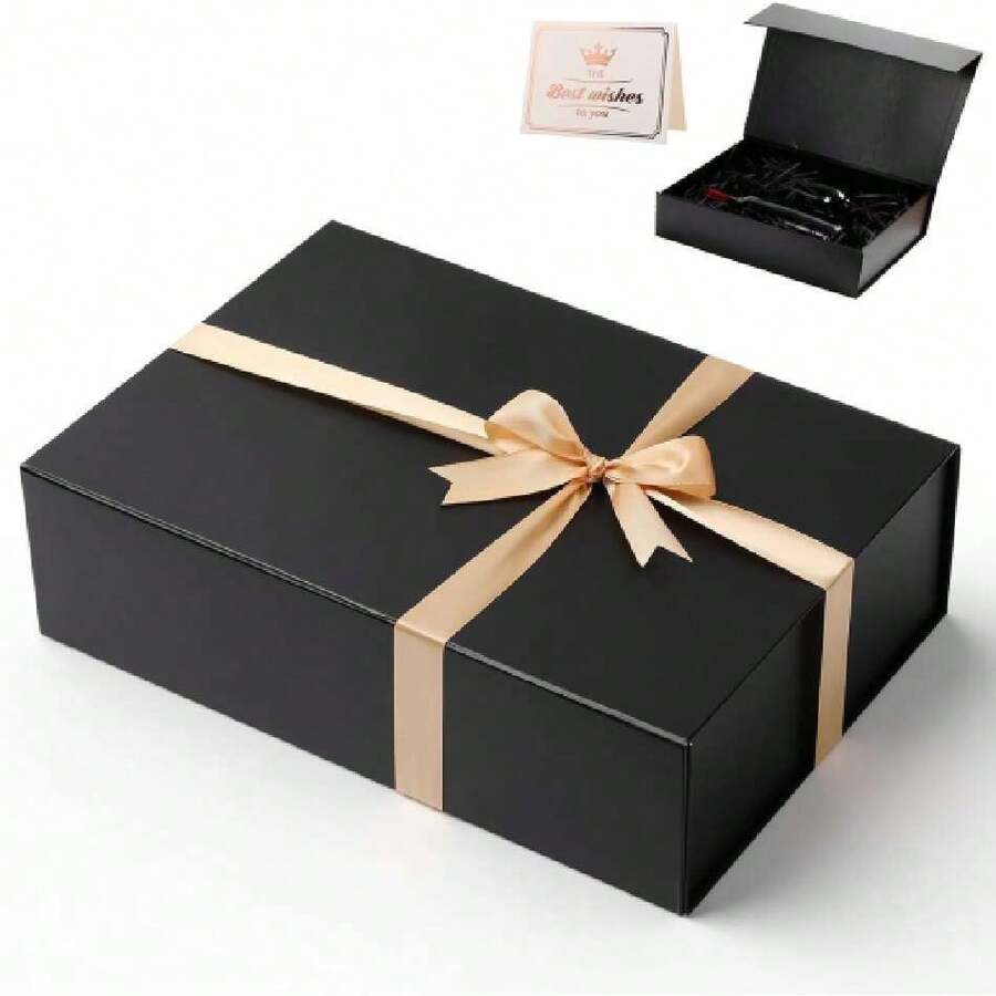 Gift Box - Brown - View 1