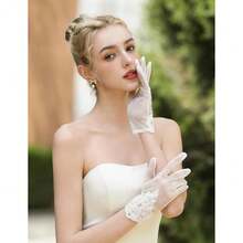 Short Lace Mesh Gloves Tulle Border With Pearls Wedding Opera Tea Party Gloves For Women Formal,OneSize,Ivory-5 - Ivory-5 - View 5