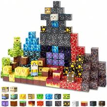 300/500pcs Adult Lava Forest Magnetic Building Blocks Set, Creative Construction Puzzle Toys, Complex Scene Building Blocks, Develop Spatial Logic And Hands-On Ability, Leisure Stress Relief Interactive Toys, Ideal Gift For Adult Festivals And Birthdays - Multicolor - View 8