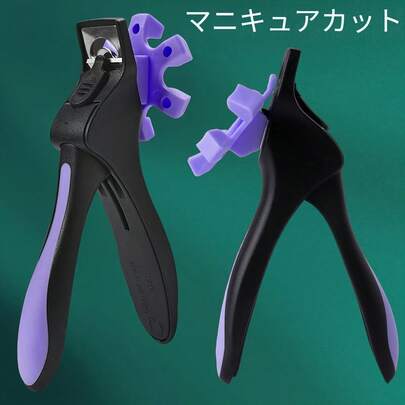 Cortaúñas profesional ajustable de acero inoxidable, cortaúñas de cabeza plana de segunda generación recién actualizado, cortaúñas ajustables avanzados con ajuste de tamaño adecuado para uñas acrílicas, cortaúñas de acero inoxidable, cortaúñas de hoja afilada para arte de uñas artificiales, ideal para salón de belleza, herramientas de salón de uñas y arte de uñas artificiales.