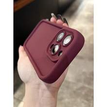 Funda De Teléfono Minimalista Y Gruesa A Prueba De Caídas, Compatible Con For IPhone 11,11pro,11promax,12,12MINI,12pro,12promax,13,13MINI,13pro,13promax,14,14PLIUS,14pro,14promax,15,15PLUS,15PRO,15PROMAX,16,16E,16PLUS,16PRO,16PROMAX,X,XS,XSMAX,17,17AIR,17PRO,17PROMAX - 酒紅色 - 查看 2