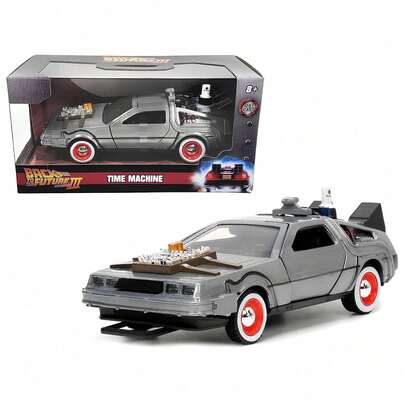 Simba Universal 回到未来 1/32 比例时光机合金车模，可开门收藏玩具，儿童及成人玩具，男孩生日礼物赛车玩具车模型