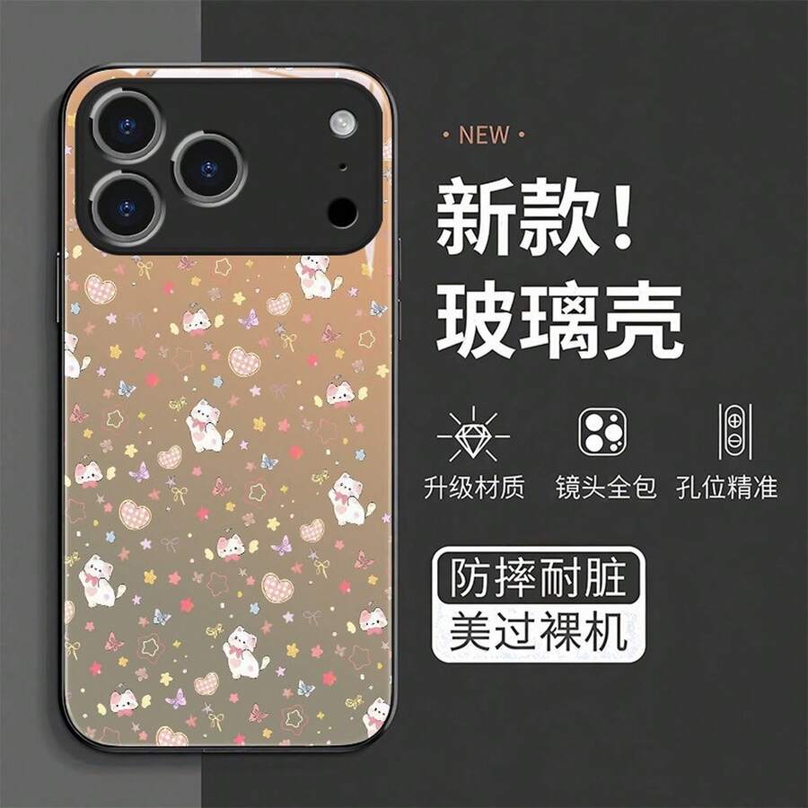 Basic Phone Cases - Glass Shell - FBCJPTXHA3-1_SKU Slice 1 - View 1