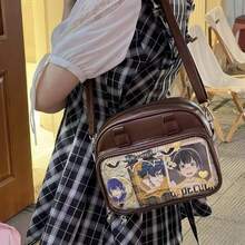 Ita Bag Ita Backpack With Insert Big Capacity Single Shoulder Bag Crossbody Bag Y2k Handbag Commuter Bag (Brown),Brown - Brown - View 5