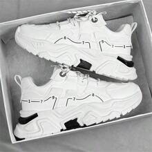 Men's Thick Sole Increase Height Sneakers, Breathable Sports Casual Shoes, Men's Mesh Versatile Chunky Sneakers